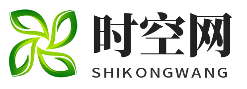 时空网